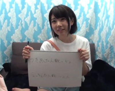 「大きいの…試してみたぃ…」彼氏よりも大きなチンコに興味深々なセックスに貪欲な彼女
