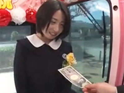 「えぇ‥お金‥」金欲に目が眩んでパコ了承してしまう一般人娘